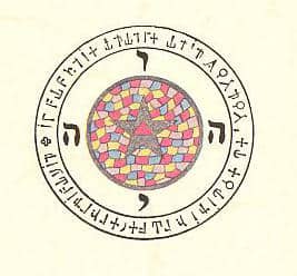 pentacle pentagramme