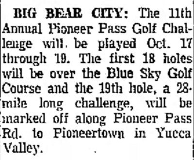 Oct. 15, 1969 - Arcadia Tribune article clipping