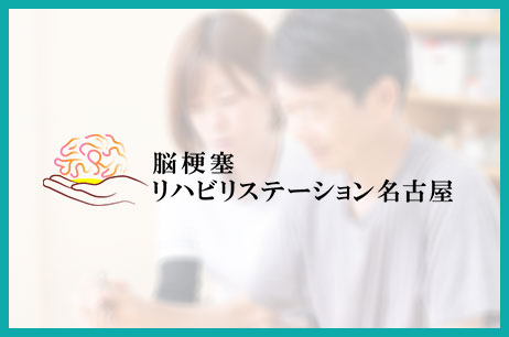 ブログサムネイル