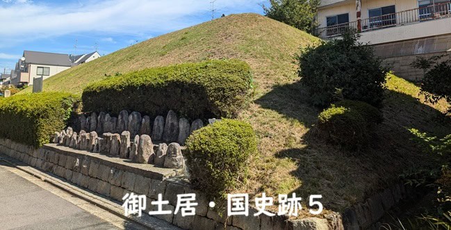 「【豊臣秀吉と城】豊臣秀吉が京都に構築した「御土居」の解説～発掘調査の成果を中心として～」のアイキャッチ画像