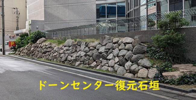「【豊臣秀吉と城】豊臣大坂城三の丸の実態を探究する~発掘調査で発見された石垣や堀を中心として~」のアイキャッチ画像