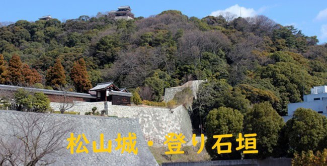 「【豊臣秀吉と城】倭城が「近世城郭」に与えた影響を探究する～立地・石垣・瓦を中心として～」のアイキャッチ画像