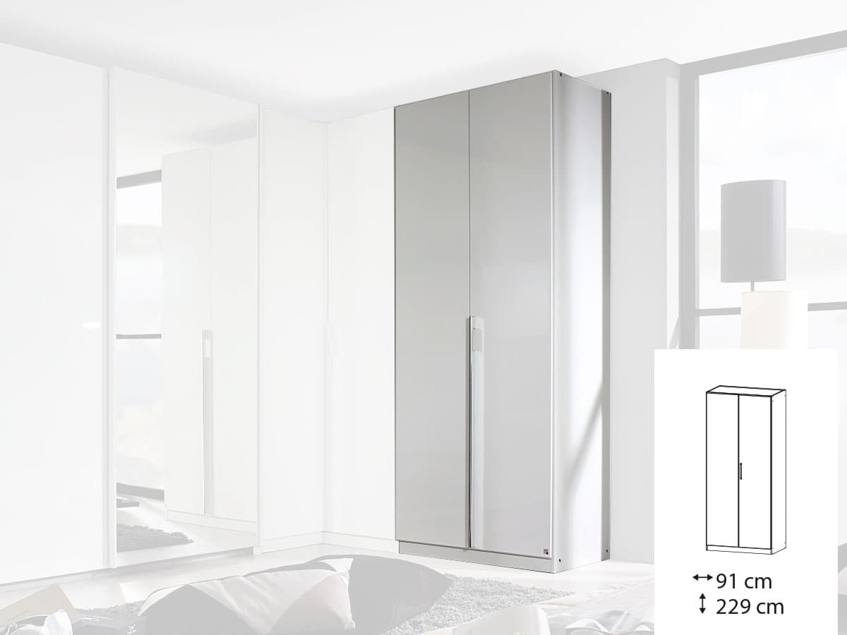 Rauch Essensa (229cm High) 2 Door Wardrobe