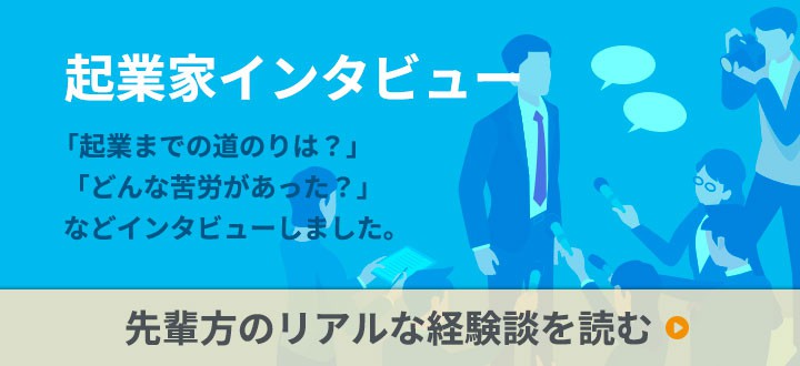 小ネタ話その3 高級車は経費にできるのか