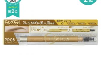 エクセル パウダー&ペンシル アイブロウEX PD08 ハニーブラウン4 サナ
