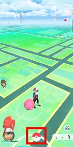ポケモンgoの不思議な箱のもらい方や使い方 注意点まで解説 App Story