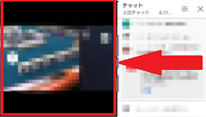 Youtube生放送のチャットが右側に表示されるようになった原因と対処法を解説 App Story
