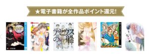 Dアニメストアが重い 見れない 場合の詳細や対処法を解説 App Story Dアニメストアが重い 見れない 場合の詳細や対処法を解説 App Story