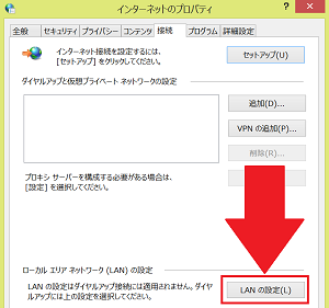 Twitchでチャット コメント できない対処法を徹底解説 App Story