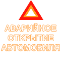 assistance