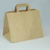 32x22x25 Torba Papierowa Beżowa - Awih - Torby I Opakowania Torba papierowa beżowa 32 x 22 x 25 cm ucho płaskie