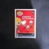 Figurine Funko Pop / Takemichi Hanagaki N°2131 / Tokyo Revengers / Chase