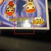 Figurine Funko Pop / Duo Pack / Taran & Horned King / Disney / 2019 Summer Convention Limited Edition