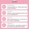 魔法釣貓棒