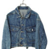 VINTAGE BLEACHED SHORT DENIM JACKET/L