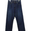 USED UNITED ARROWS DENIM PANTS/W74