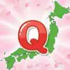 【Qさま結果3/30】カズレーザーが逆転優勝！桜の感動絶景SPの全順位まとめ