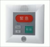 【介護福祉施設】徘徊防止センサーシステムで使用している防犯機器（3）