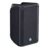 Yamaha DBR10 RCA Powered Speakers