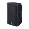 Yamaha DBR15 15″ 2-Way Powered Loudspeaker