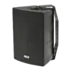 Ahuja ASX-912B speaker