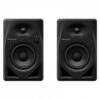 ALPHATHETA DJ DM-50D 5" Active Monitor Speakers