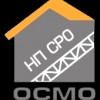 НП СРО «Объединение строительно-монтажных организаций»