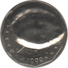 price guide indent error coins