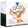 Scarlet & Violet—Prismatic Evolutions Elite Trainer Box