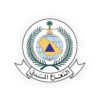 رخصة الدفاع المدني