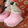 Cizme de zapada imblanite PLAYSHOES pentru copii si bebelusi