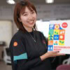 タイヨーサステナビリティレポート2025アイキャッチ
