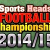 כדורגל ראשים 2014