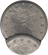 multi struck coins