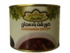 khoresht-bademjan-mahyar