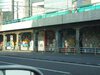 桜木町ガード下