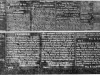 1818-newspaper-ads-img876