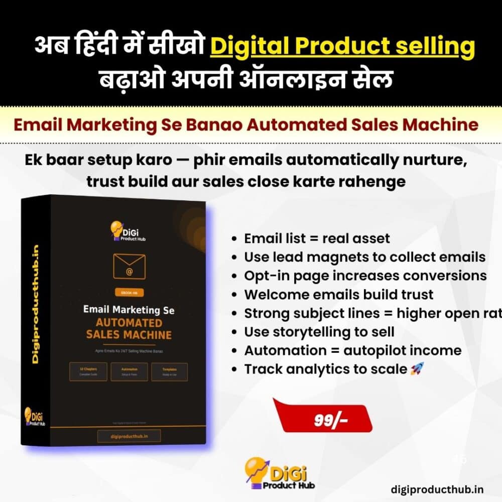 Email Marketing Se Automated Sales Machine Banao