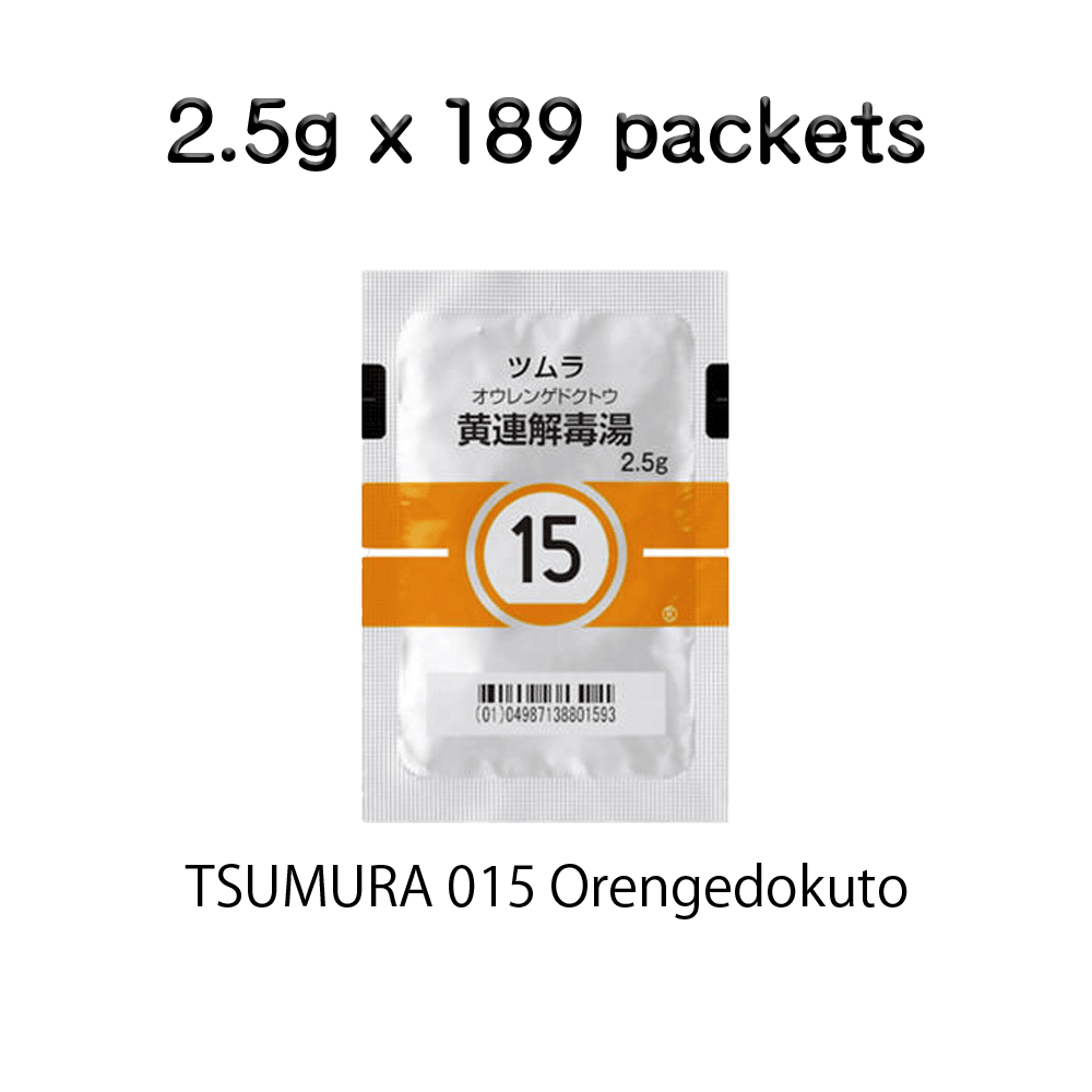 TSUMURA 015 Orengedokuto (黄連解毒湯) extract granules - Image 3