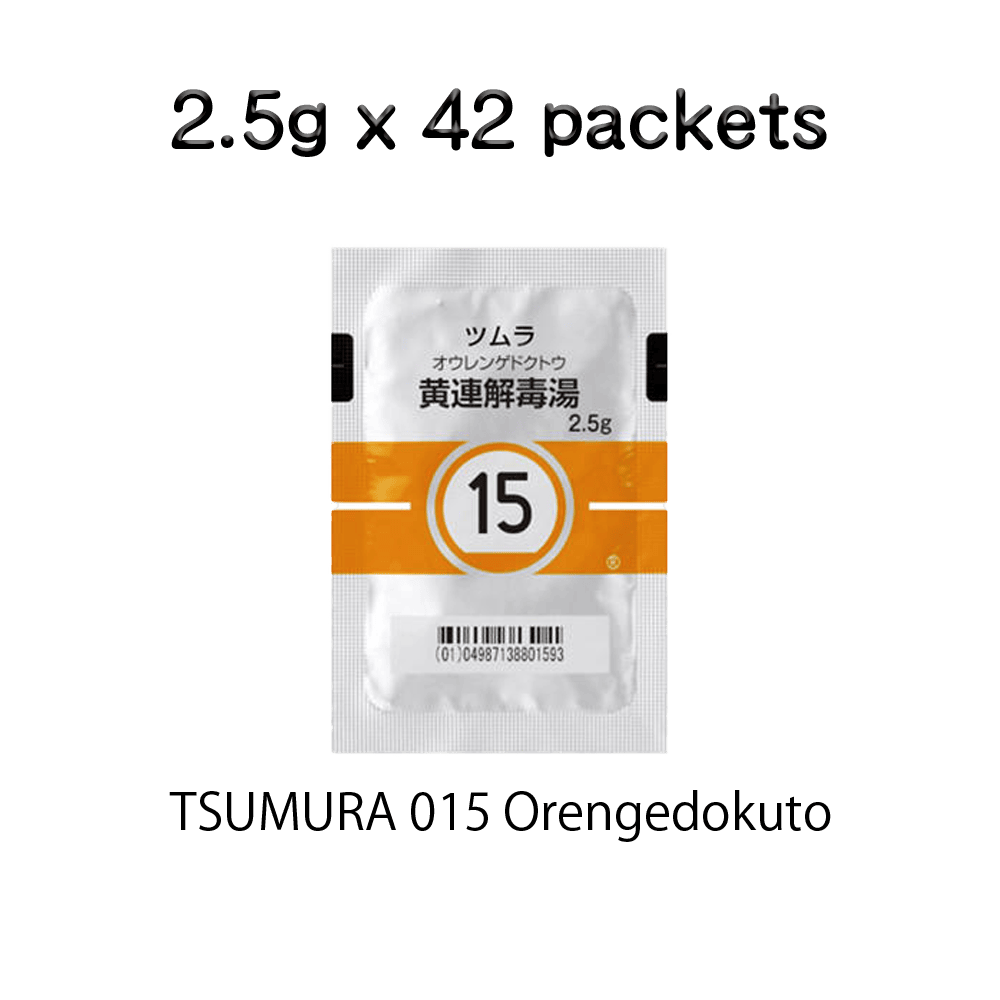 TSUMURA 015 Orengedokuto (黄連解毒湯) extract granules - Image 2