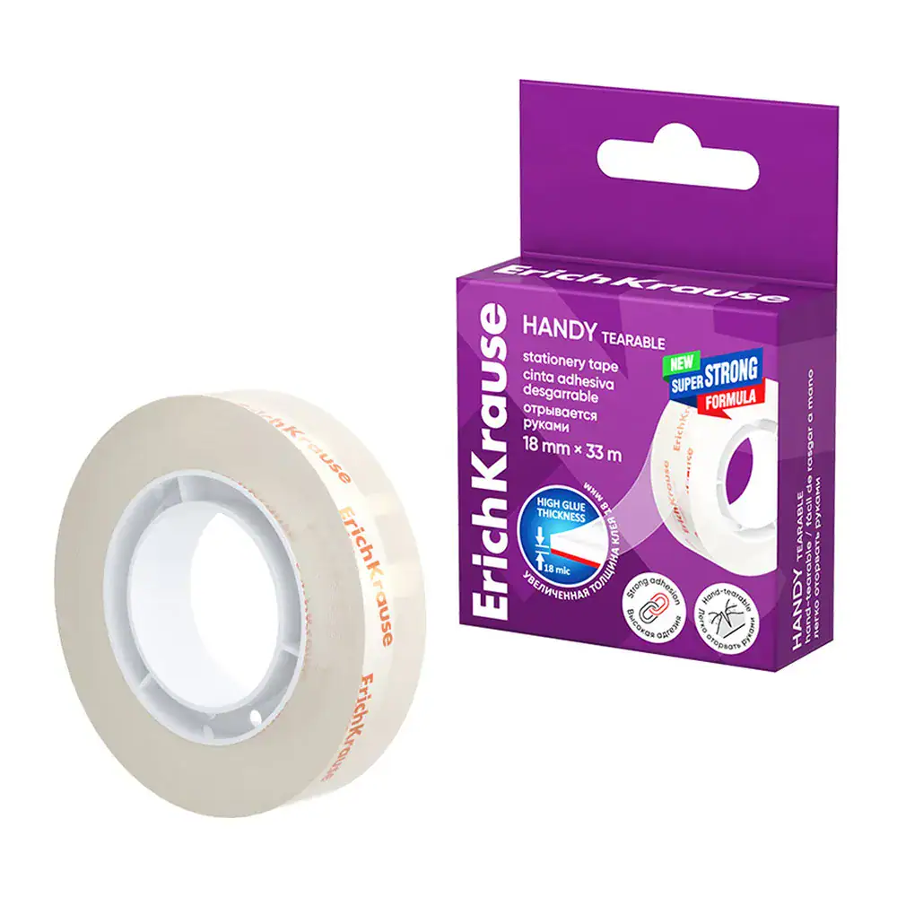 Cinta Adhesiva ErichKrause Fácil Corte 18 mm × 33 m