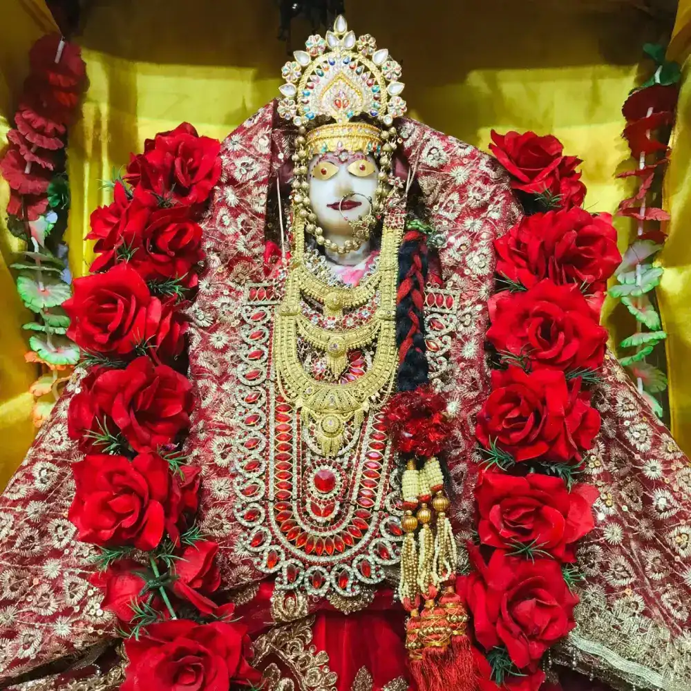 Katyayani Shaktipeeth