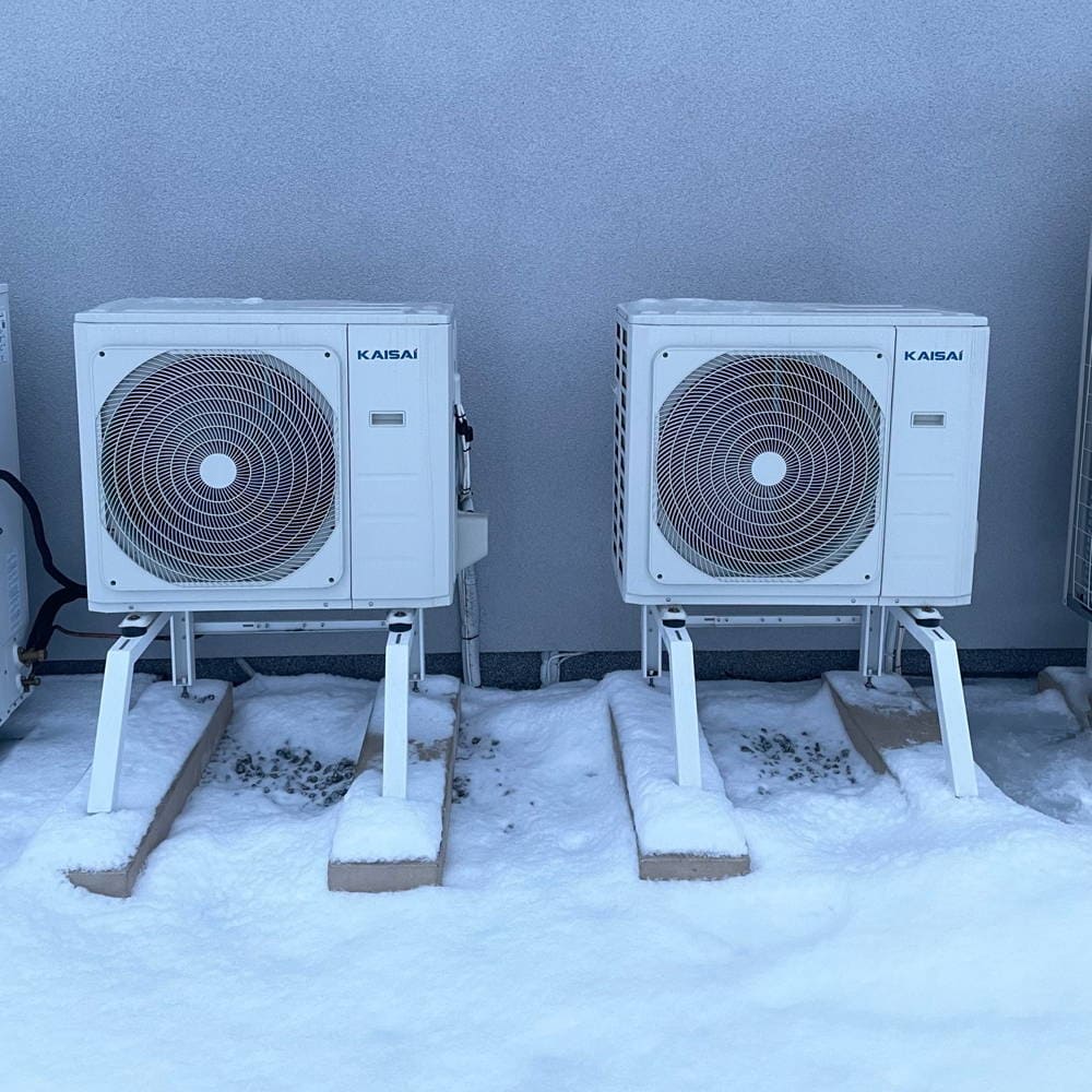 pompy ciepła kaisai - dofinansowanie z programu czyste powietrze