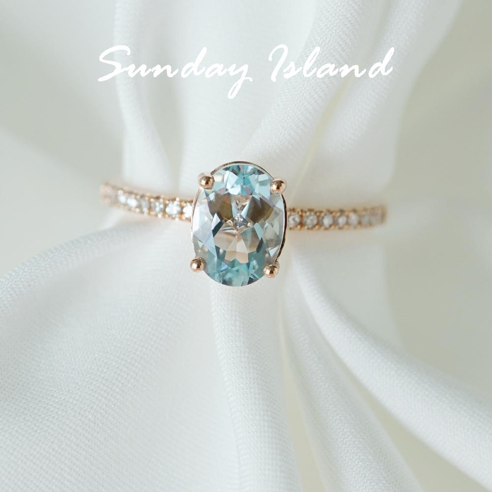 Oval Cut Aquamarine Engagement Ring – Solveig - Image 2