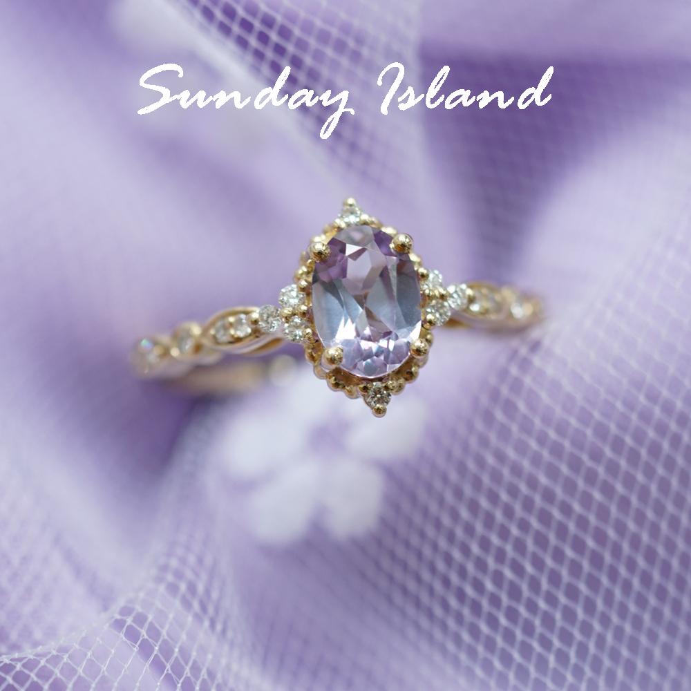 Vintage oval alexandrite engagement ring Scarlett