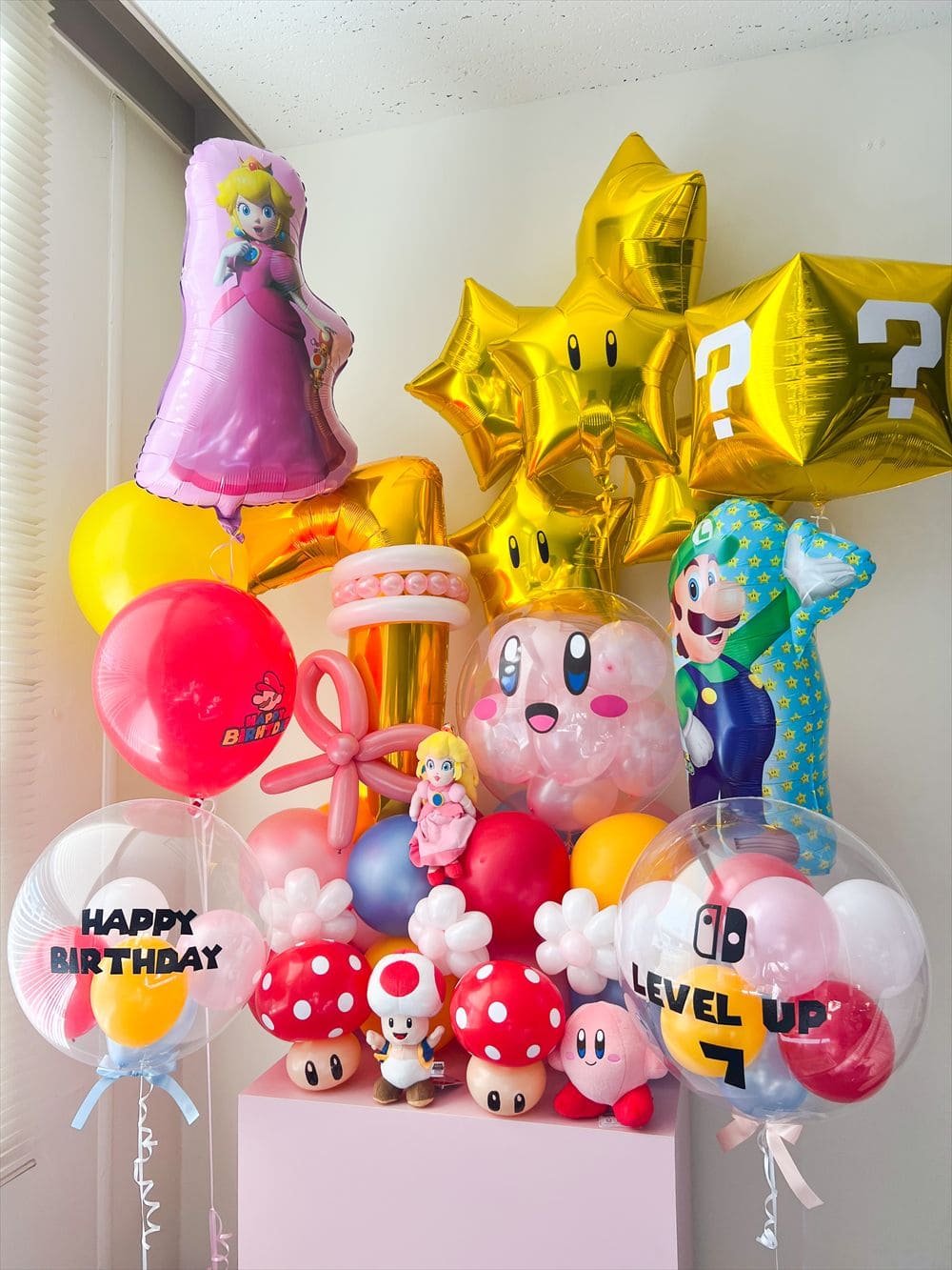 Nintendo Gameテーマの女の子のバースデー No.164