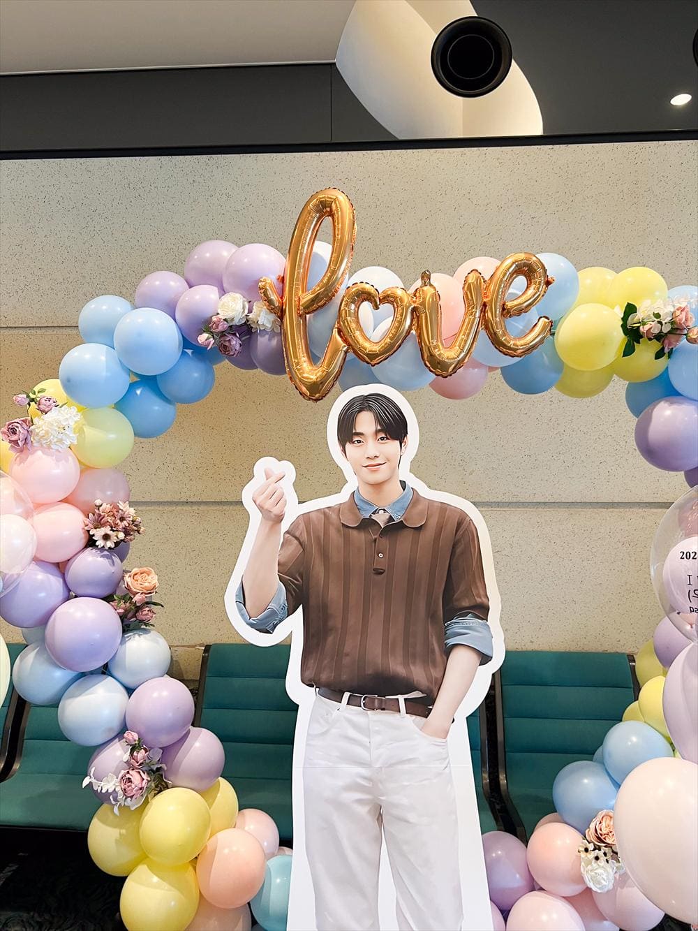 アン・ヒョソプ フラスタ