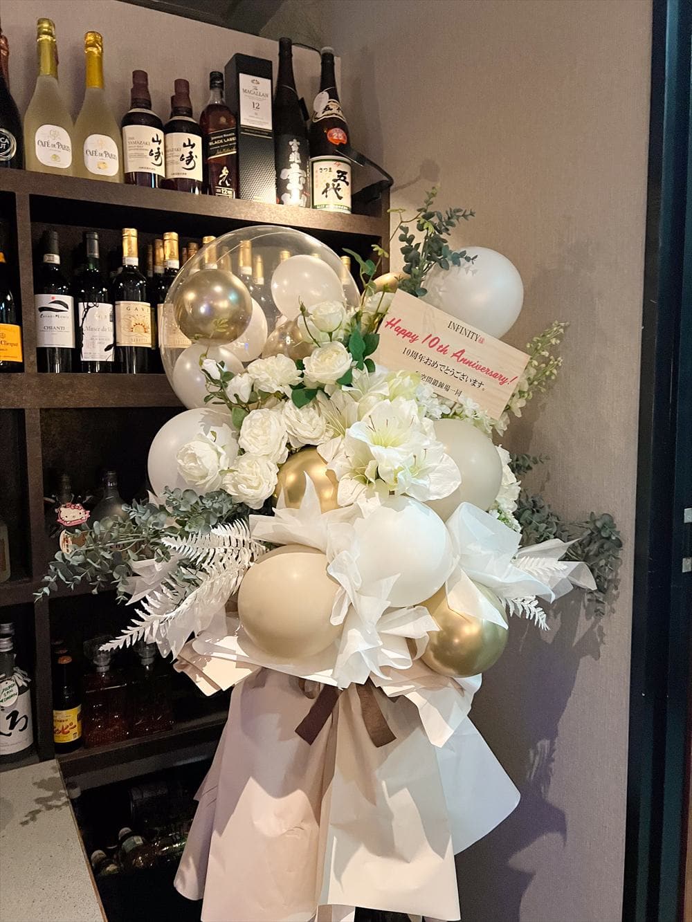 フィリピンパブ スナック キャバクラ 周年記念バルーン装飾演出