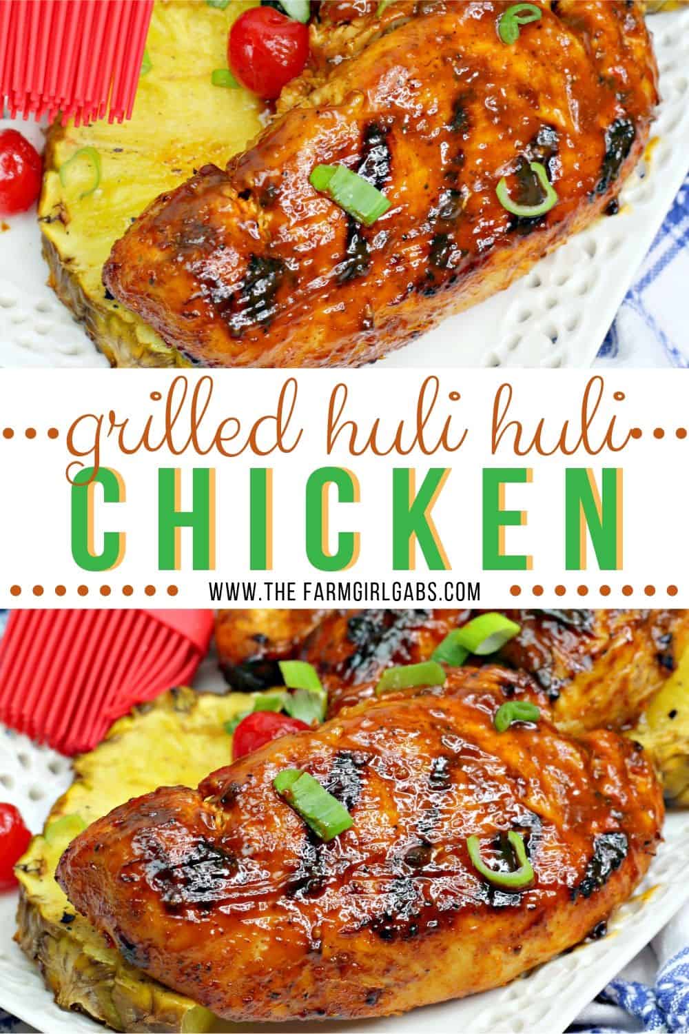 This flavorful Grilled Huli Huli Chicken recipe is delicious and simple. This Hawaiian-inspired chicken recipe is marinated and grilled to perfection. #grilledchicken #hulihulichicken #grillingrecipe #hawaiianchicken