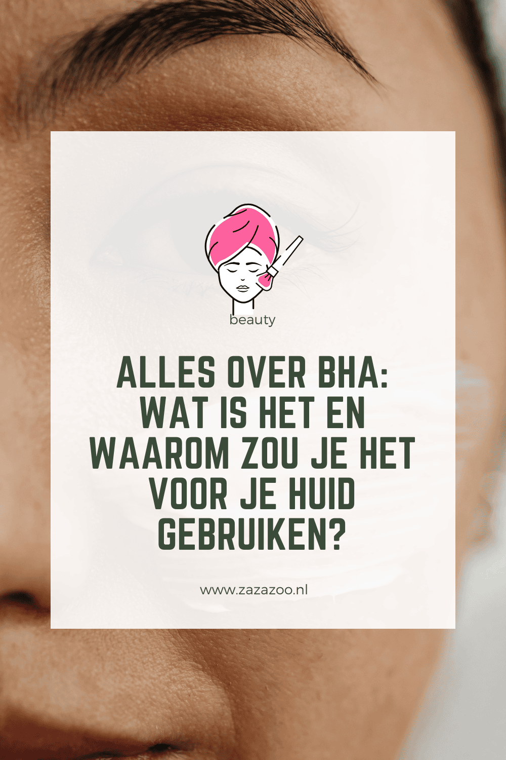 Alles over BHA: wat is het en waarom zou je het voor je huid gebruiken?